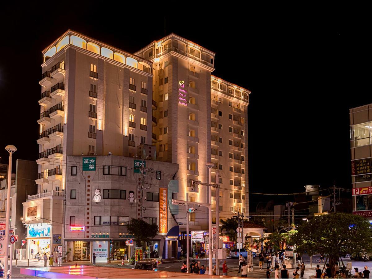 Hotel Palm Royal Naha Kokusai Street Extérieur photo